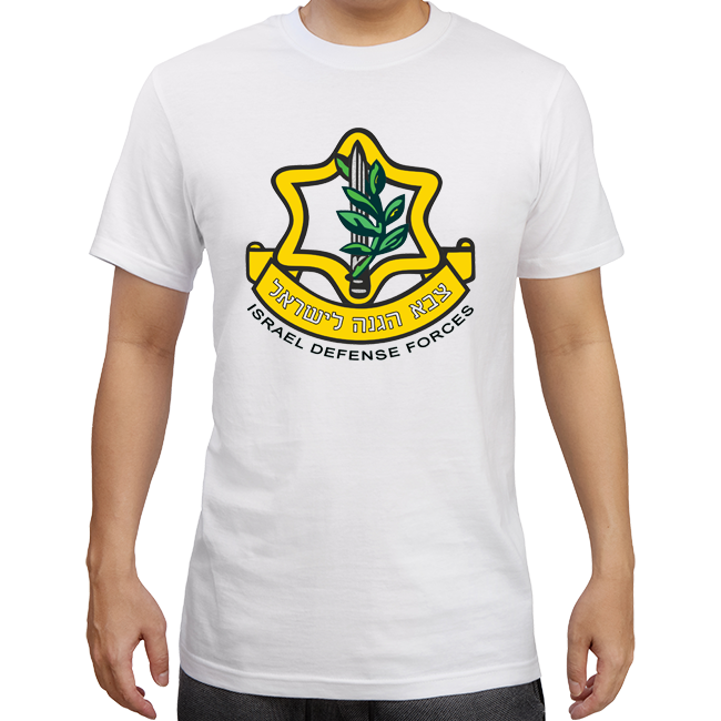 Colorful IDF Emblem T-shirt, Available in White, Grey, Blue